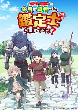 武动乾坤